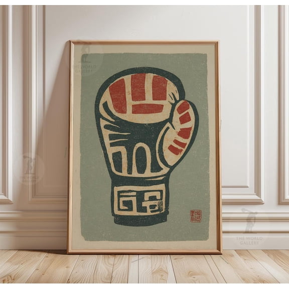 Vintage Boxing Glove Retro Sports Gym Wall Art Athlete Wall Decor, Stretched Canvas