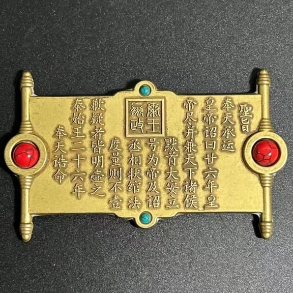 Vintage Brass Qin Edict Plaque Double Dragon Stone Inlay Chinese Style Collectible Decorative Wall Ornament