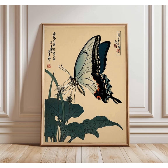Vintage Butterfly Japanese Ukiyo e Woodblock Botanical Nature Art Unframed Paper Print