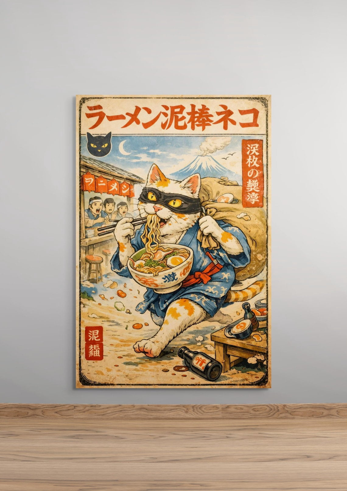 Vintage Cat Ramen Poster Japanese Ukiyoe Style Kitchen Wall Decoration ...