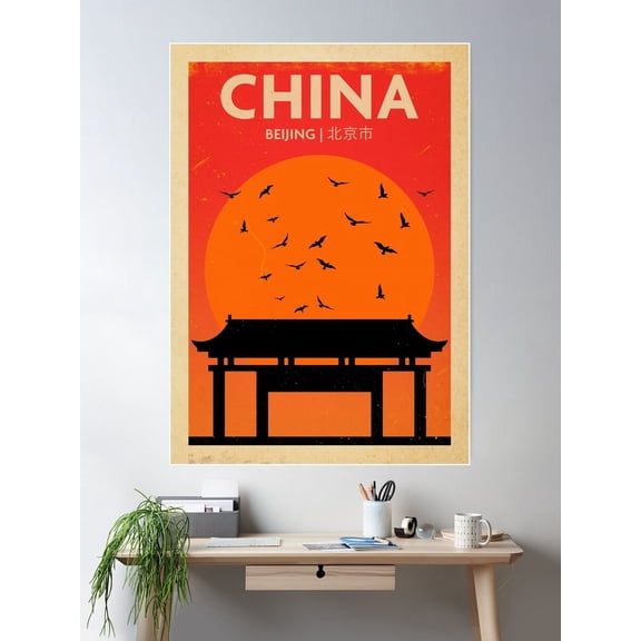 Vintage China Travel Poster Wall Art, Modern Wall Decor For Living Room Bedroom, 12x18 UNFRAMED