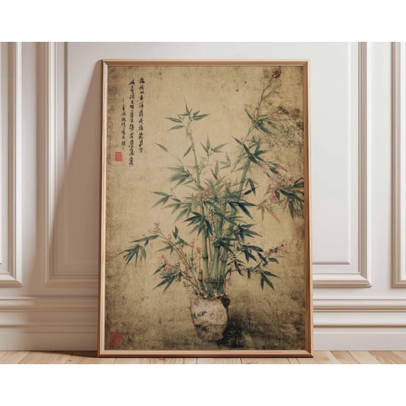 Vintage Chinese Bamboo Botanical Wall Art Print, Unframed Paper Poster 8x10in