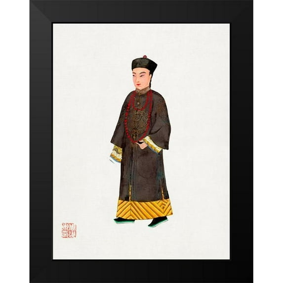 Vintage Chinese Clothing 15x18 Black Modern Framed Museum Art Print Titled - Emperors court costume