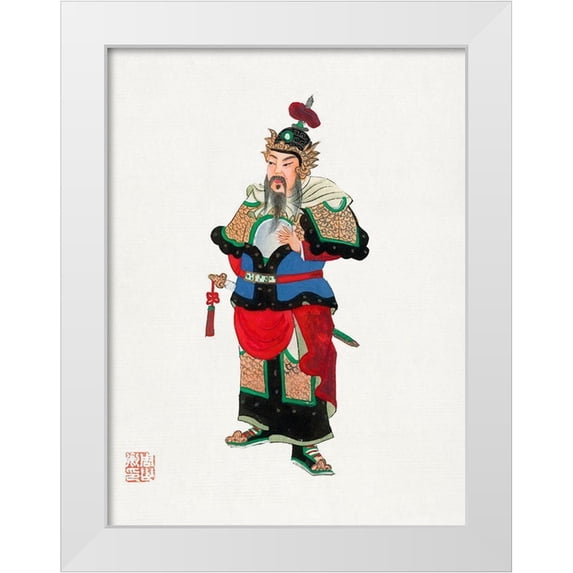 Vintage Chinese Clothing 15x18 White Modern Wood Framed Museum Art Print Titled - Traditional Commander-military uniform