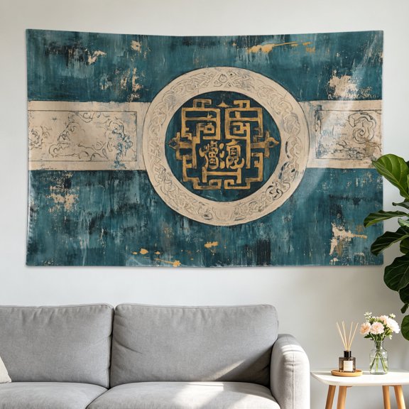 Vintage Chinese Gold Emblem Teal Abstract Wall tapestry,Large size Printed Horizontal Tapestry blanket,Polyester Fabric Wall Hanging for living room,office,Gift for Family and Friends