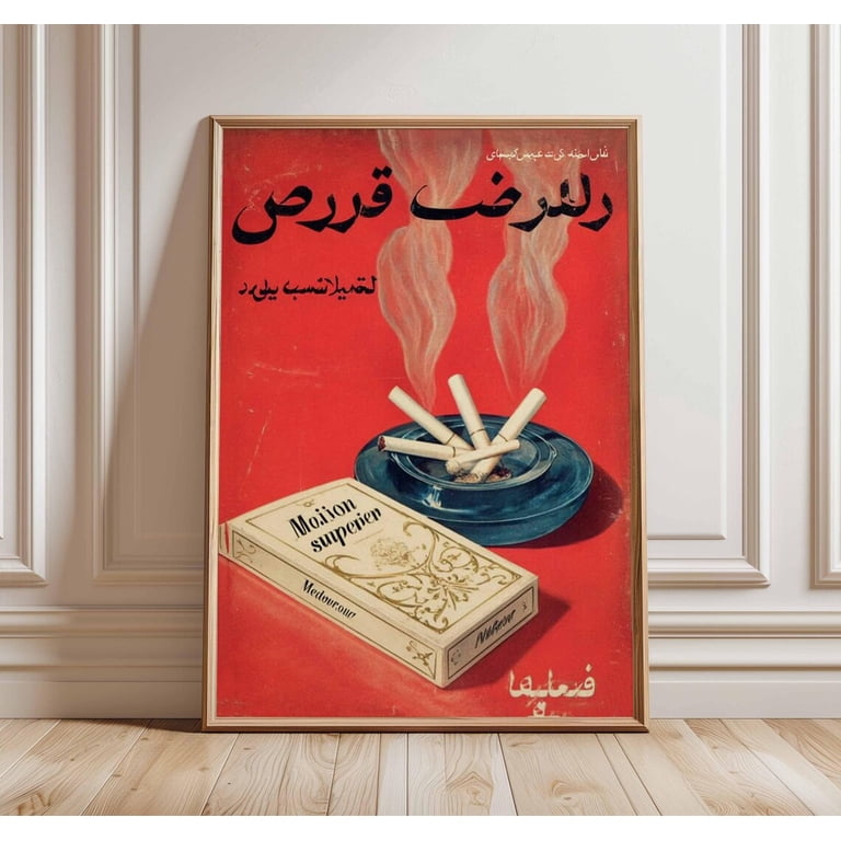 cigarettes walmart unveils plan to stop selling 25 years after Target did the same Vintage Cigarette Retro Red Art