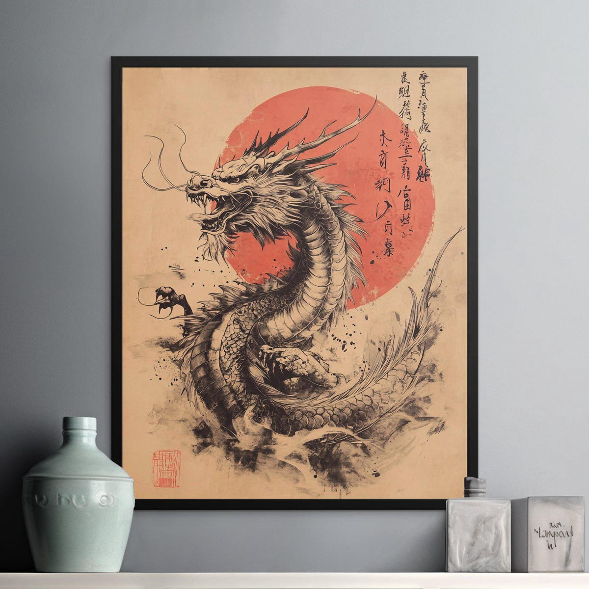 Vintage Dragon Art Print, Japanese Dragon Poster, Mythical Creature ...