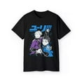 thumbnail image 1 of Vintage Ecchi Yuri T-Shirt Anime No Loli No Life In Japanese T-Shirt All Size Best Birthday Gifts, 1 of 3