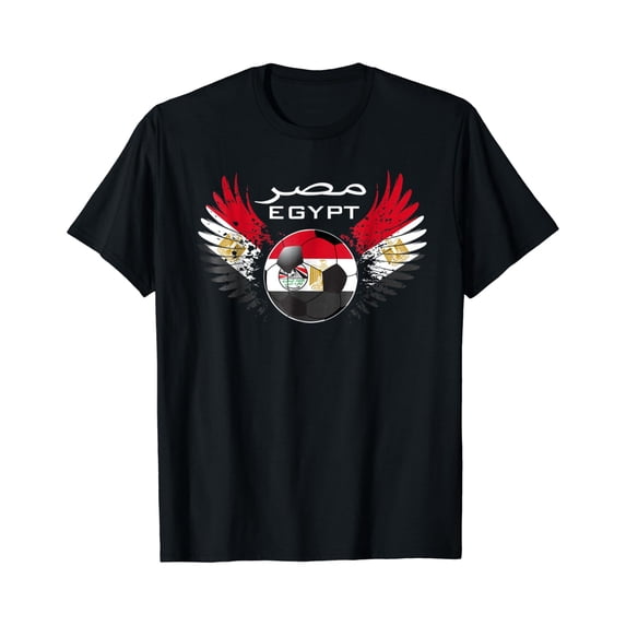 Vintage Egypt Football Fans Jersey Tshirt