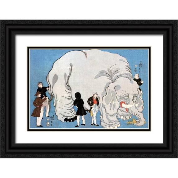 Vintage Elephant 18x13 Black Ornate Wood Framed with Double Matting Museum Art Print Titled - The Magnificent Exotic Beast