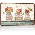 thumbnail image 1 of Vintage Farmhouse Bathroom Metal Tin Signs Rustic Flower Bathroom Decor Wall Art Country Bathroom Wall Decor 16X24 Inches, 1 of 5