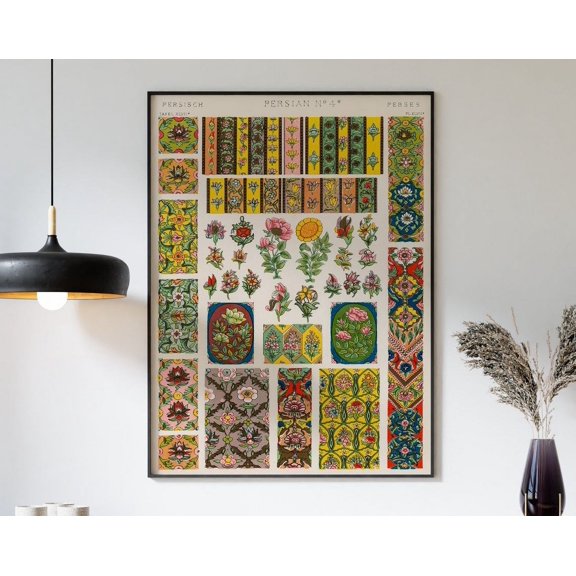 Vintage Floral Magazine Poster, Persian Wall Print, Persian Decor, Graphical Pattern Poster, Historical Art, Interior Design Wall Art, Modern Wall Decor, 8x12 UNFRAMED