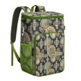 thumbnail image 1 of Vintage Floral Paisley Insulated Backpack Cooler, Leak-Proof, Waterproof, High-Performance Insulation, Perfect for Outdoor Activities and Travel, 1 of 6