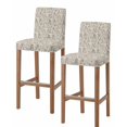 thumbnail image 1 of Vintage Flowers Bar Stool Covers Set of 2, Branch Plants Beige Botanical Rustic Stretch Washable Bar Chair Covers with Backs, Removable Pub Counter Height Chair Cover for Kitchen Dining Room Cafe, 1 of 7