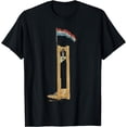 thumbnail image 1 of Vintage French Guillotine Paris Flag Bastille Day T Shirt, 1 of 4