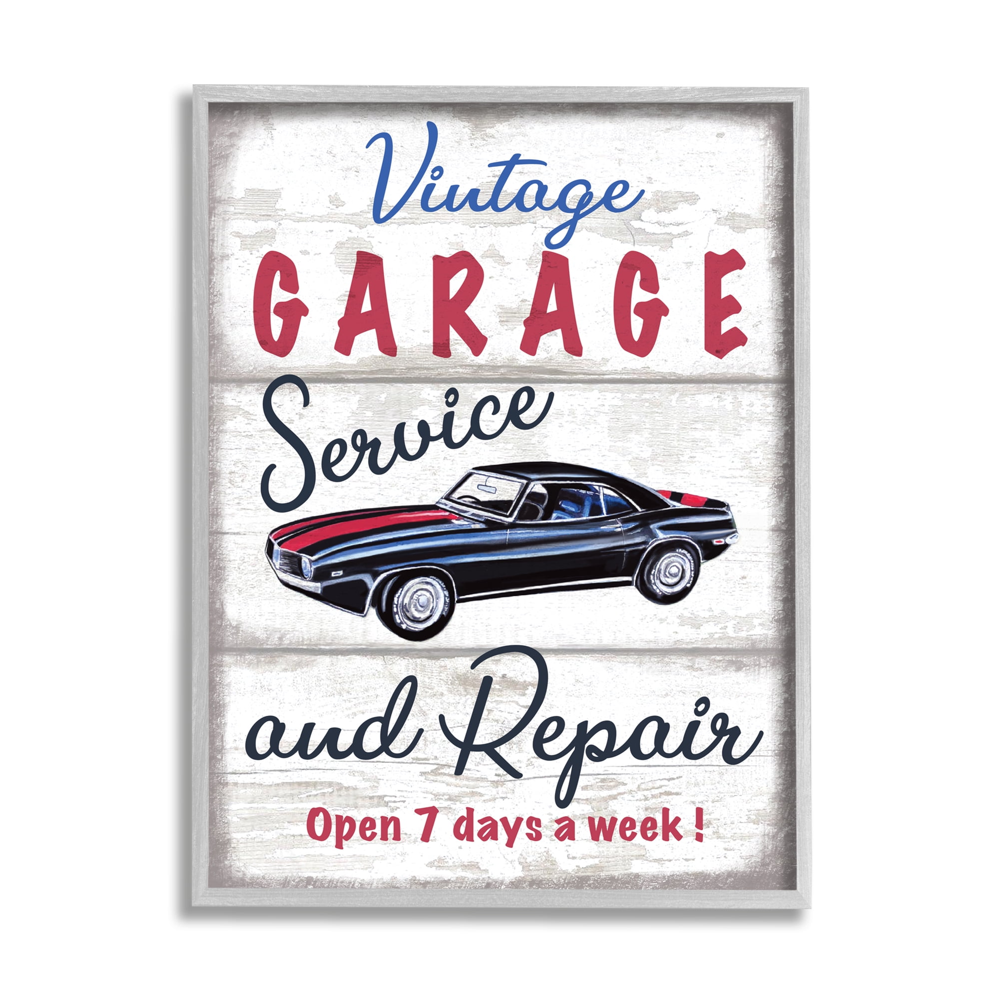 Vintage Garage Service Rustic Plank 11 in x 14 in Framed Painting Art Prints, by Stupell Home Décor