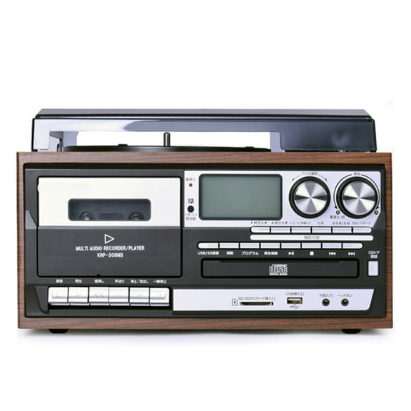 Vintage Gramophone Retro Vinyl Record Turntable Player Phonograph CD Cassette MP3 USB Recorder Bluetooth ,Accurate Channel Search