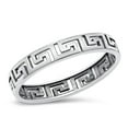 thumbnail image 1 of Vintage Greek Key Ring .925 Sterling Silver Band Jewelry Female Male Unisex Size 8, 1 of 4