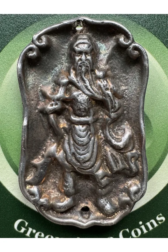 Guan Gong Wall Or Door Charm .999 Silver 3.82 Troy Oz