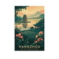 thumbnail image 1 of Vintage Hangzhou Cityscape Retro Chinese Tourism with Cultural Charm & Nature Print Poster, 1 of 8