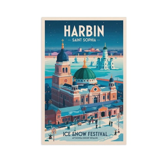 Vintage Harbin Cityscape Retro Chinese Tourism with Winter Charm & Cultural Heritage Canvas Poster