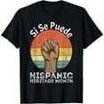 thumbnail image 1 of Vintage Hispanic Pride National Hispanic Heritage Month T-Shirt, 1 of 3