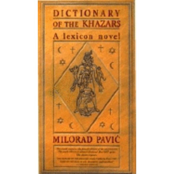 Vintage International: Dictionary of the Khazars (F) (Paperback)