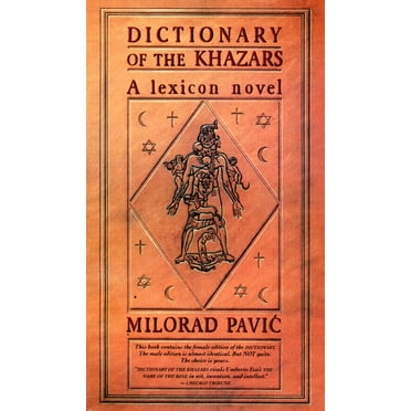 Vintage International: Dictionary of the Khazars (F) (Paperback)