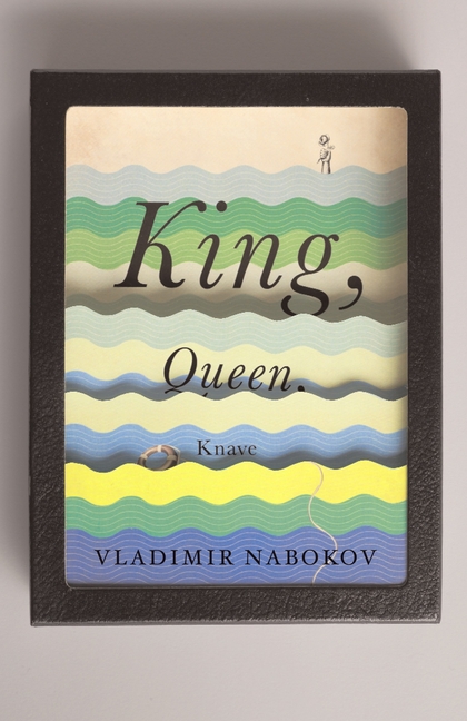 Vintage International King, Queen, Knave, (Paperback)