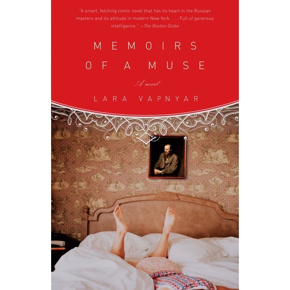 Pre-Owned Memoirs of a Muse (Paperback) 1400077001 9781400077007