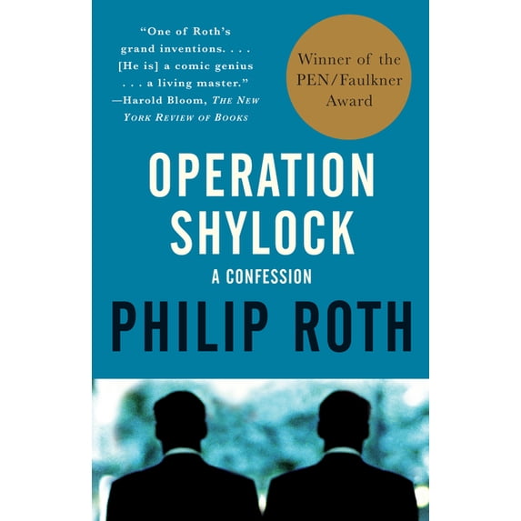 Vintage International Operation Shylock: A Confession (Pen/Faulkner Award), (Paperback)