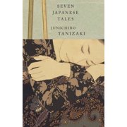 Vintage International Seven Japanese Tales, Paperback