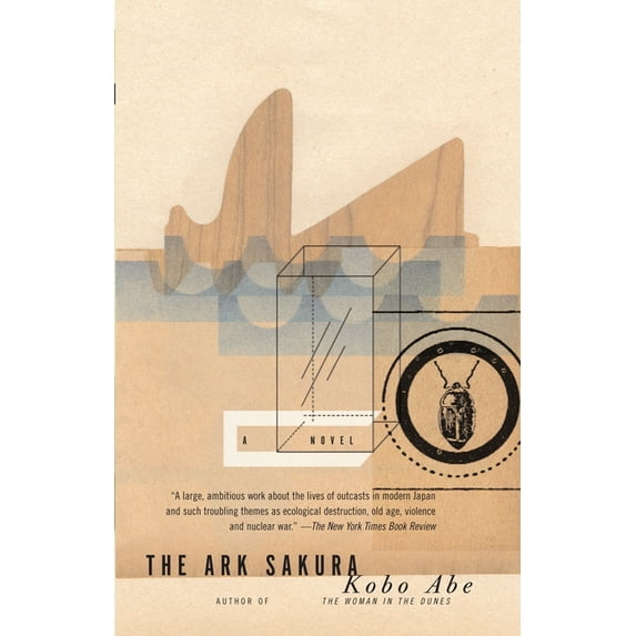 Vintage International The Ark Sakura, (Paperback)