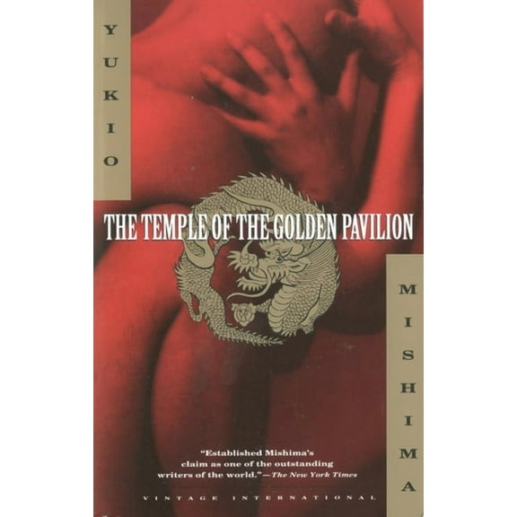 Vintage International The Temple of the Golden Pavilion, (Paperback)