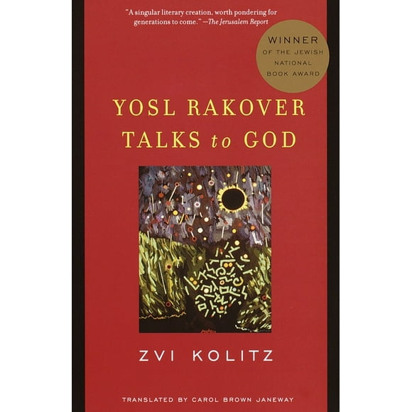Vintage International: Yosl Rakover Talks to God (Paperback)