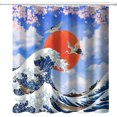 thumbnail image 1 of Vintage Japan Fabric Shower Curtains,Watercolor Ink Ancient Mount Fuji Crane Red Sun Hotel Quality,Machine Washable,72x72inch(183x183cm) for Bathroom., 1 of 6