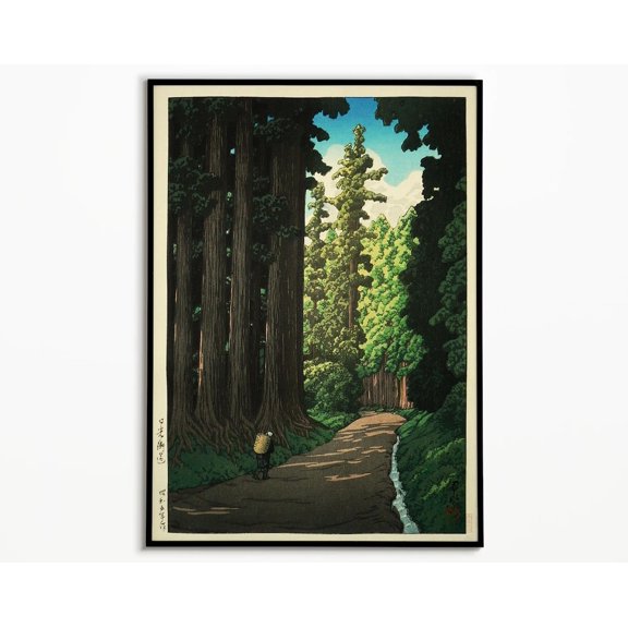 Vintage Japan Ukiyo-e Style Zen Art, Unframed Paper Poster 8x10in