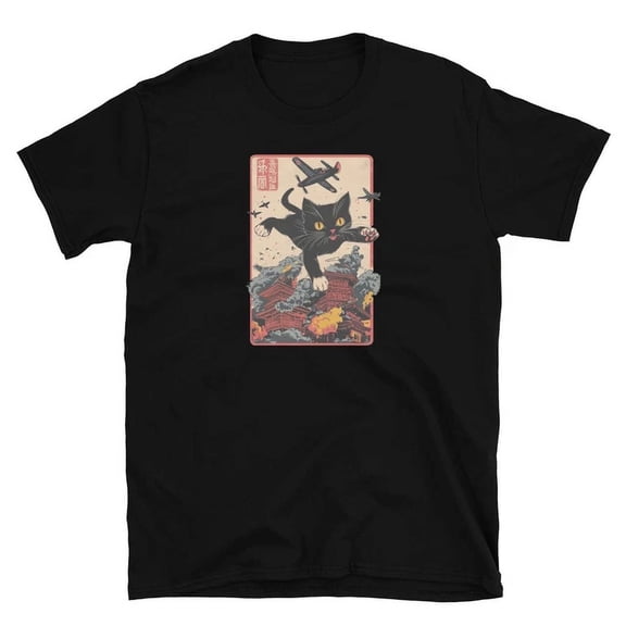 Vintage Japanese Cat Attack, Anime, Pspspsps, Warrior Code Printed, T-Shirthot Trending Birthday Gifts
