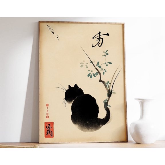 Vintage Japanese Cat Poster, Japanese Cat Print, Cat Gift, Gift For Cat Lovers, Animal Art, Ukiyo-E Print, Asian Art, Oriental Decor Wall Art, Modern Wall Decor, 24x36 UNFRAMED