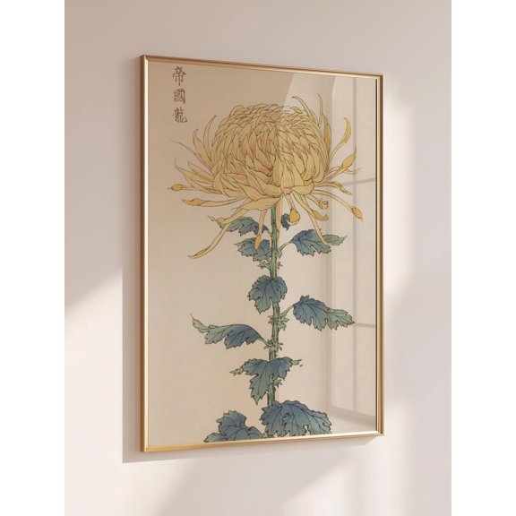 Vintage Japanese Chrysanthemum Flower Poster: Japandi Botanical Wall Art, Unframed Poster Size 12x18