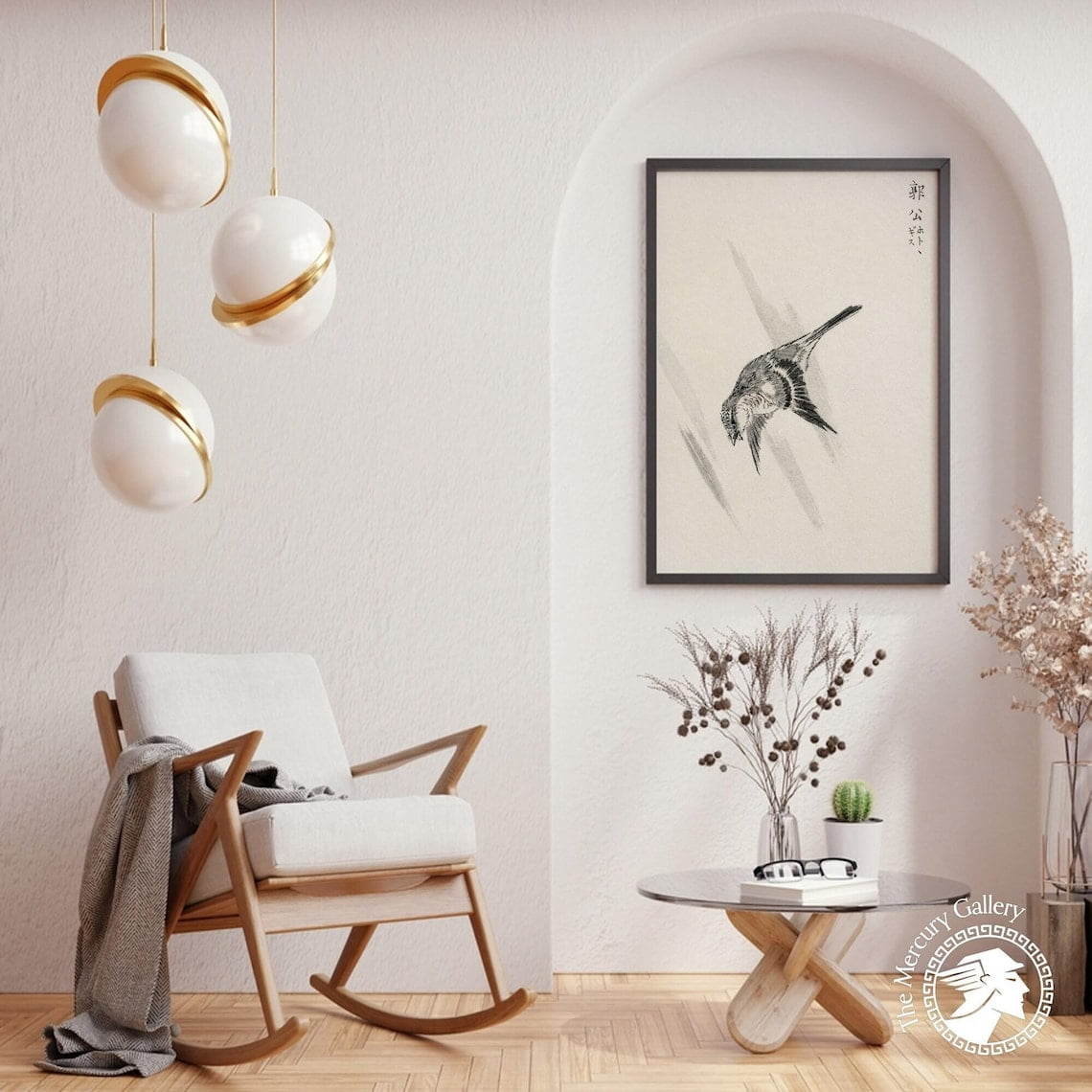 Numatta Vintage Japanese Cuckoo Wall Art Print, Numata Kashu, Bird Illustration ...