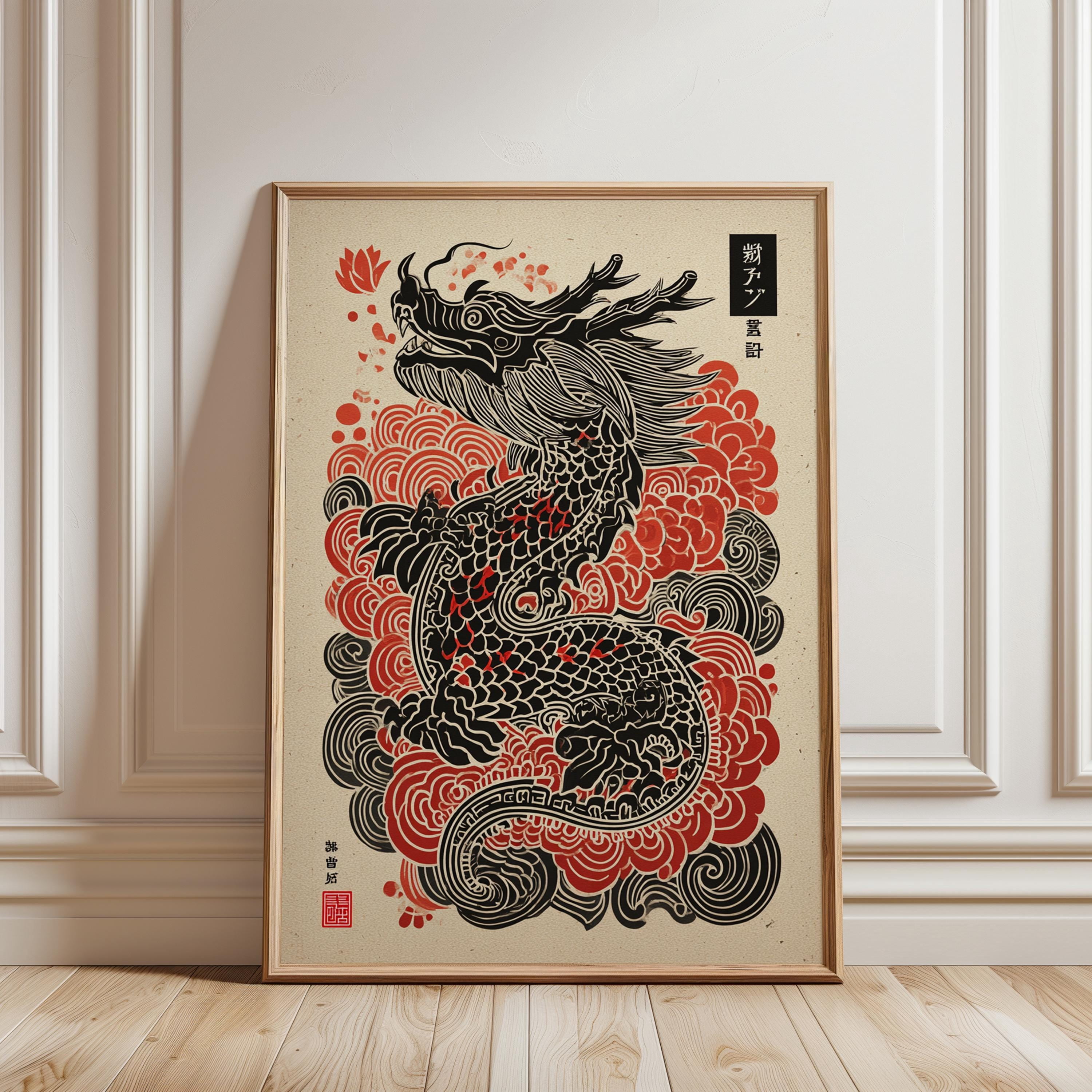 Vintage Japanese Dragon Poster, Mythical Illustration in Red Clouds ...