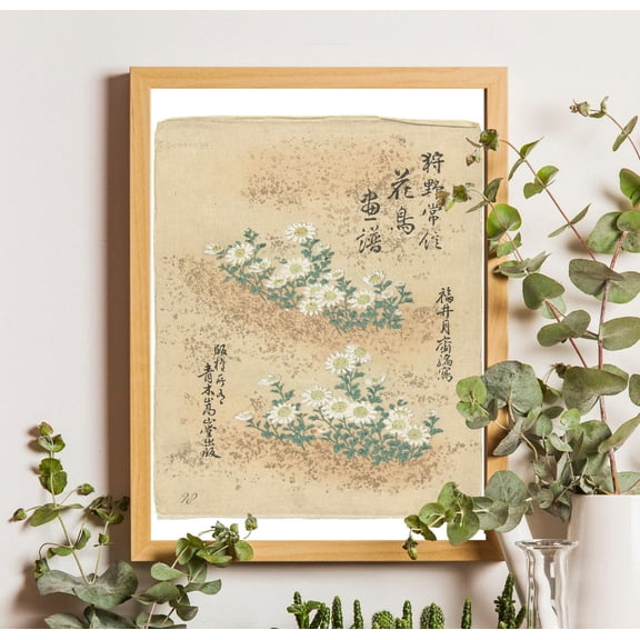 Vintage Japanese Flower Art Print: Kano Tsunenobu Botanical Illustration #2948, Unframed Poster Size 8x12
