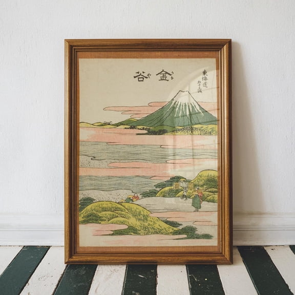 Vintage Japanese , Hokusai'S Thirty-Six Views Of Mount Fuji, Floral Home Decor, Japanese Art, Living Room Wall Art, Ukiyo-E Unframed Paper Print