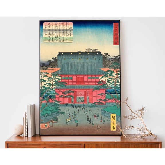 Vintage Japanese Poster Utagawa Hiroshige Woodblock Print For Asian Home Decor Japanese Temple , Poster Print Only