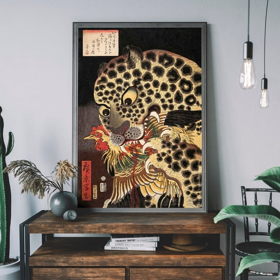 Vintage Japanese Tiger Print, Tiger Of Ryōkoku By Utagawa Hirokage, Antique Japanese Poster, Traditional Woodblock Print Wall Art, Modern Wall Decor, 12x18 UNFRAMED