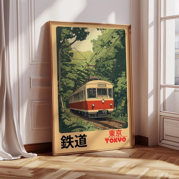 Vintage Japanese Train Poster - Retro Tokyo Railway Art - Scenic Electric Tram In Nature Wall Art, Modern Wall Decor, 8x12 UNFRAMED