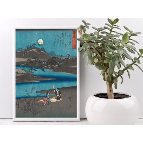 Vintage Japanese Wall Art, Utagawa Hiroshige Poster, Six Jewel Rivers, Japanese Poster, Museum Poster, Japan Poster, Nature, Unframed Poster Size 8x12