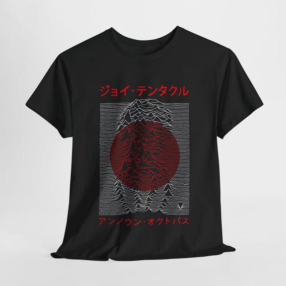 Vintage Joy Division Japan Tour T-Shirt – Retro Music Graphic Tee, Classic Post-Punk Band Shirt, 80s Alternative Rock Unisex T-Shirt for Men Women