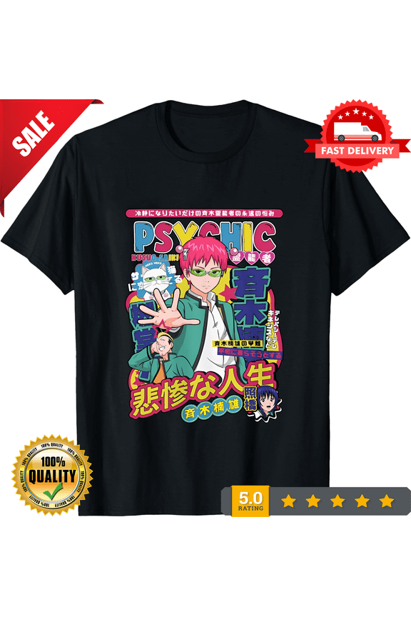 Vintage Kusuo Saiki T-Shirt The Disastrous Life Of Saiki K Gift For Fans Shirt All Size, NEW INSTOCK-TH78556